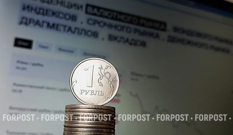 Банк России может принять неожиданное решение из-за ситуации с топливом