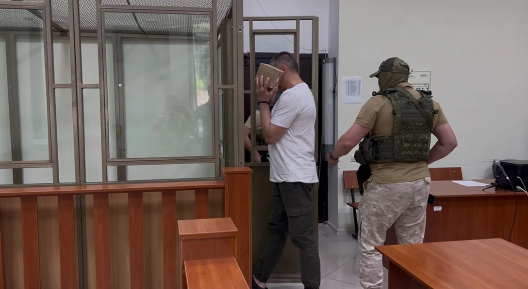 Жителю Севастополя назначили 17 лет по делу о госизмене