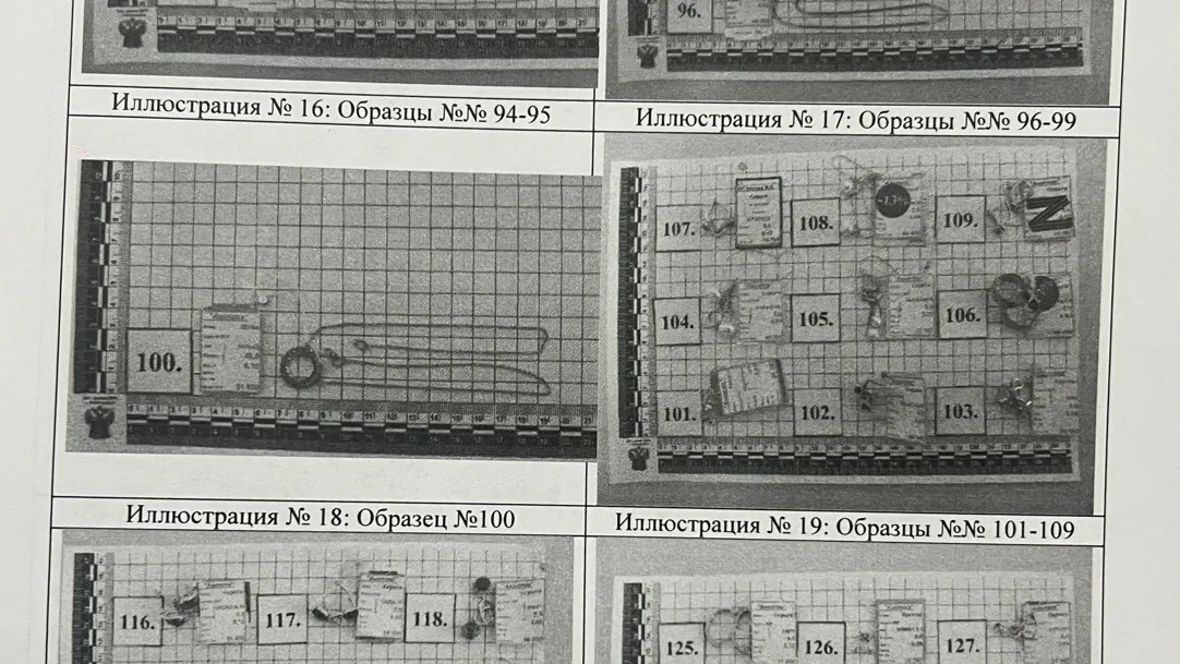 В ювелирном магазине Севастополя нашли «неправильное» золото на миллионы