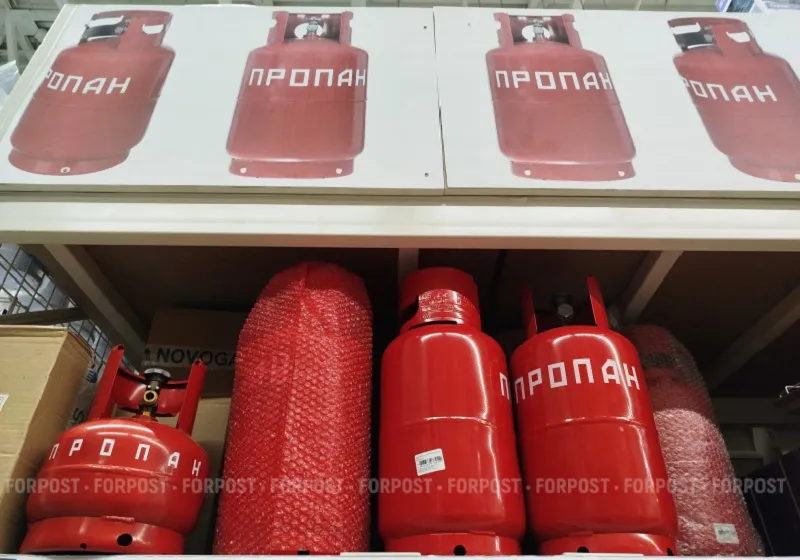 В Севастополе выросли цены на баллонный газ и появился дефицит
