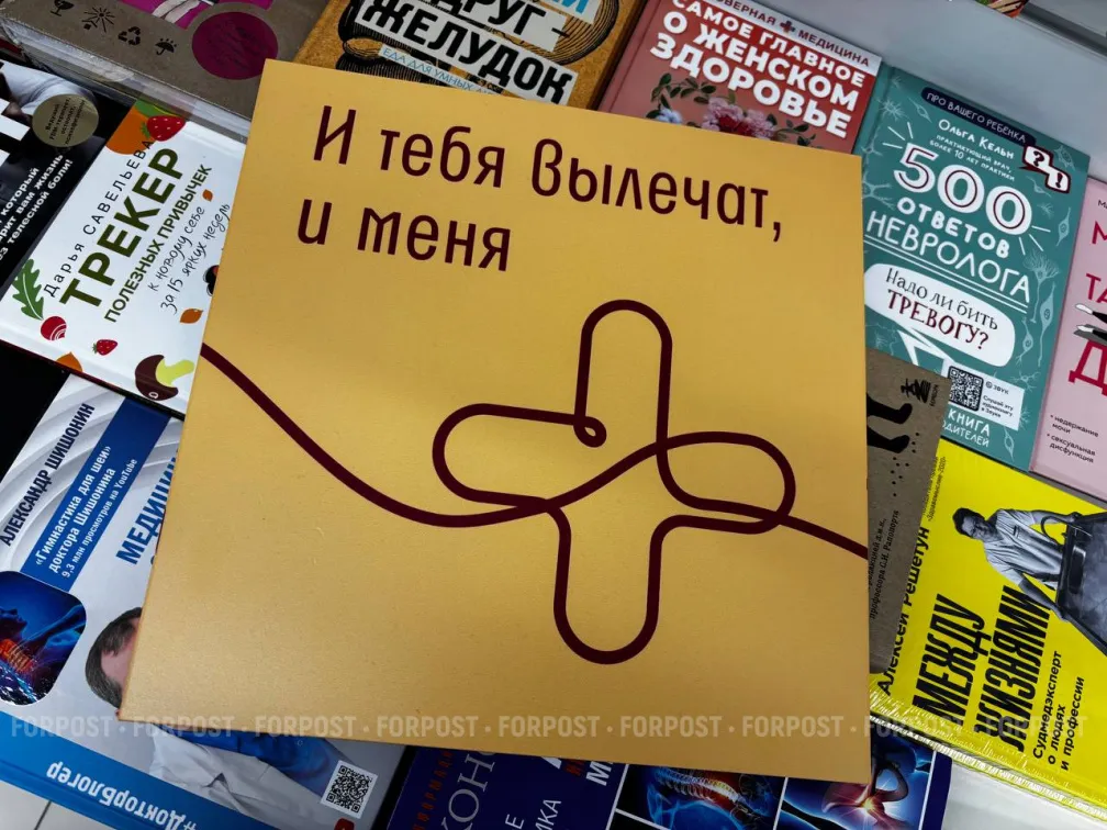 Гипердиагностика и счета на миллионы: что не так с платной медициной