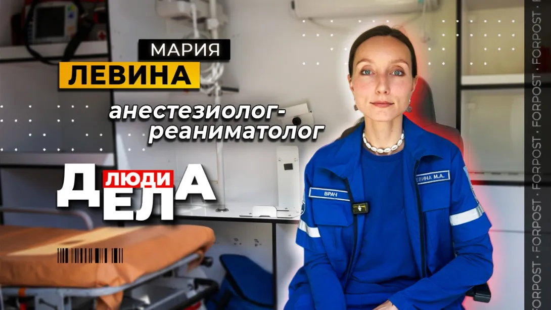 Люди дела: одна бригада для самых тяжёлых вызовов в Севастополе