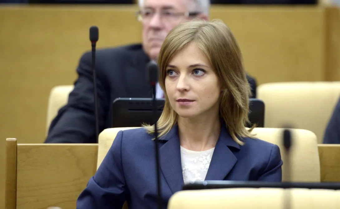Чего ждёт Поклонская от нового президента Украины