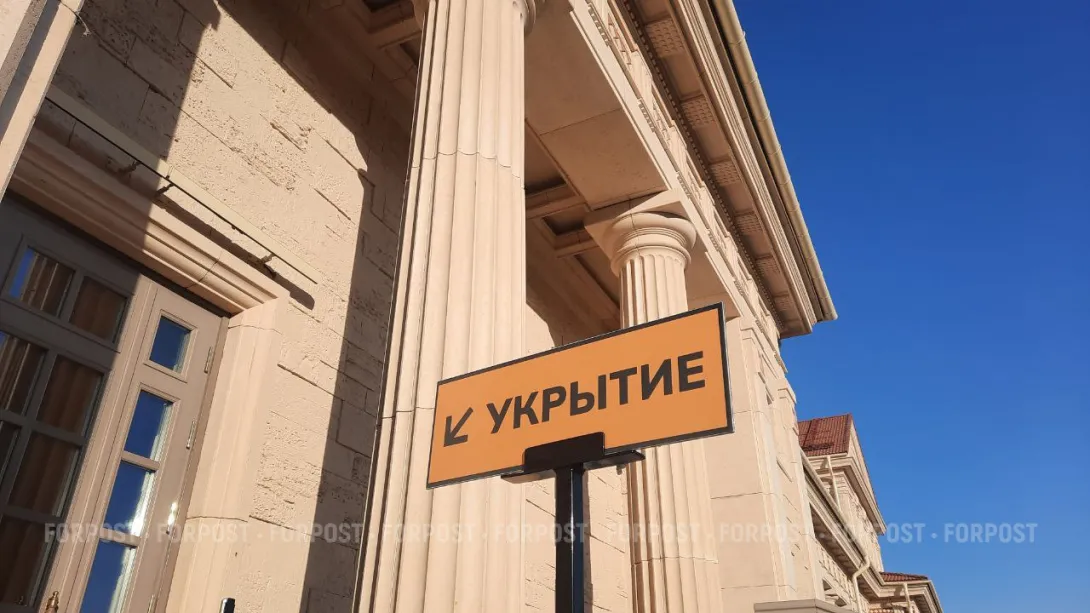Чем заменят отдых в лагерях для севастопольских детей