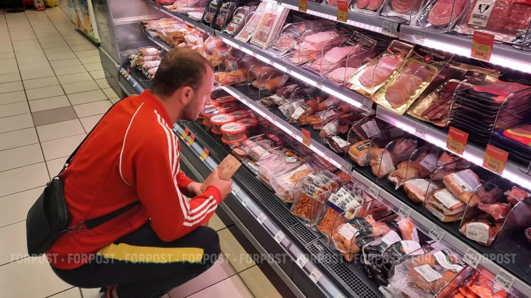 В России начнут по-новому контролировать рост цен на продукты