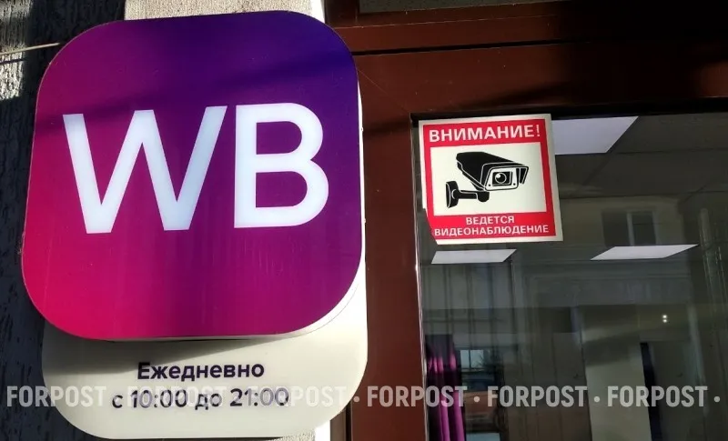 Удары ВСУ по складам бьют по бизнесу: кто и как способен ему помочь?