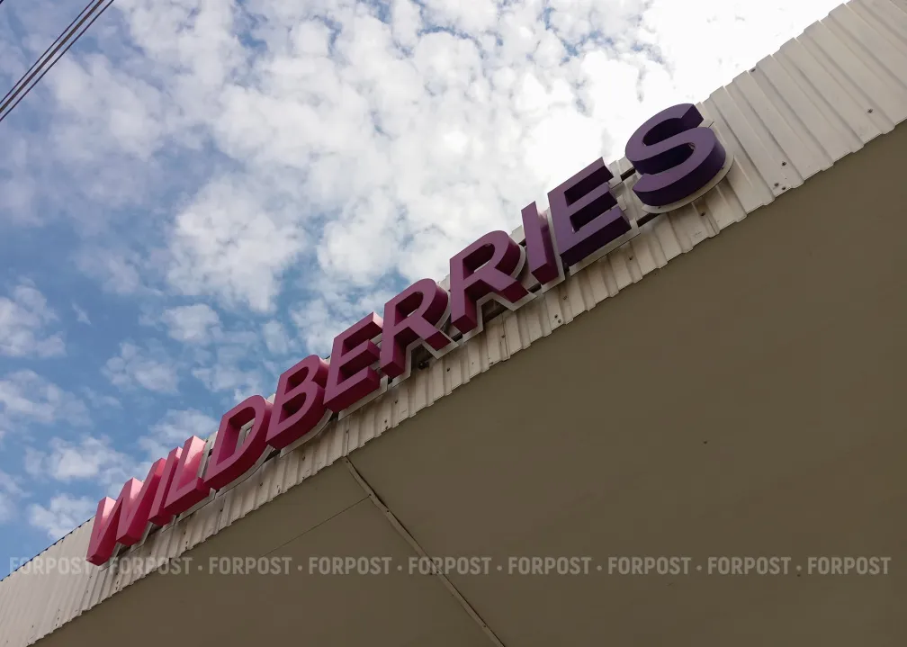 ВСУ атаковали логистический центр Wildberries в Крыму