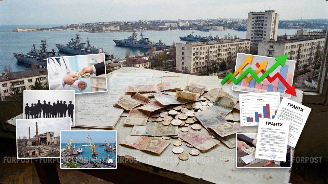 От аналитиков требуют оценить нанесенный Крыму ущерб