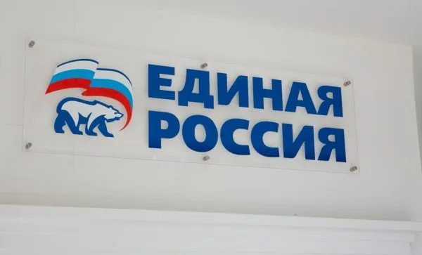 Единороссов в Крыму попросили почиститься перед выборами