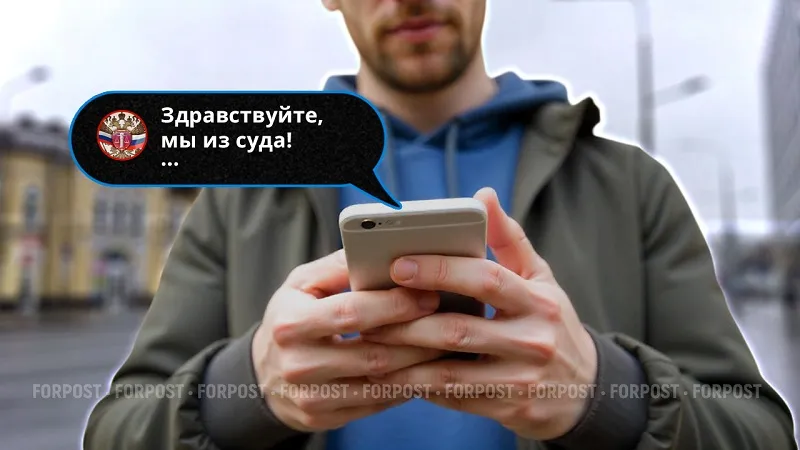 Не старики, а мужчины 25–44 лет: кого чаще обманывают в Севастополе