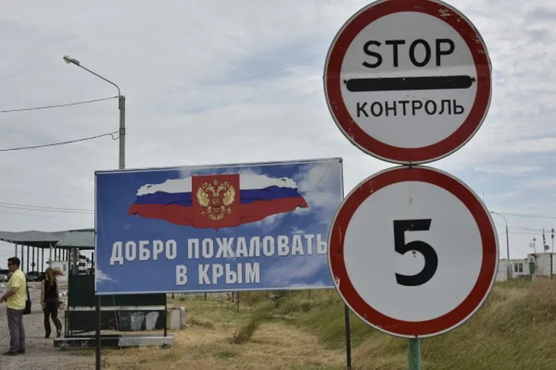 На границе в Крыму идут задержания украинских машин
