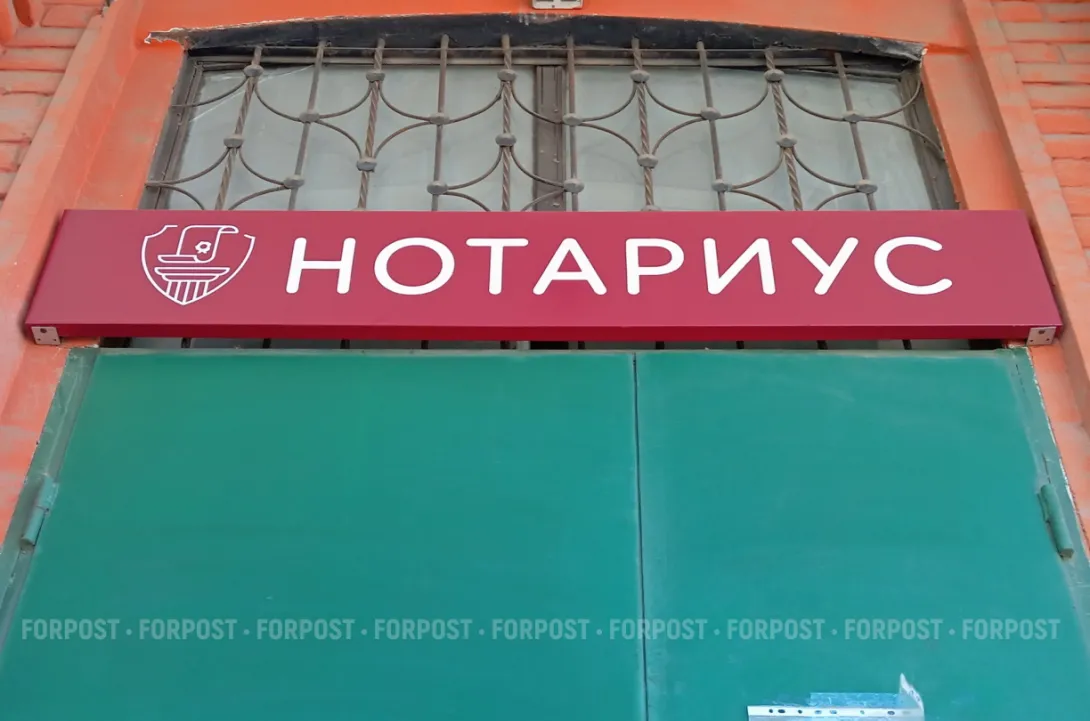 Россияне стали чаще заключать алиментные соглашения — эксперты объяснили причины
