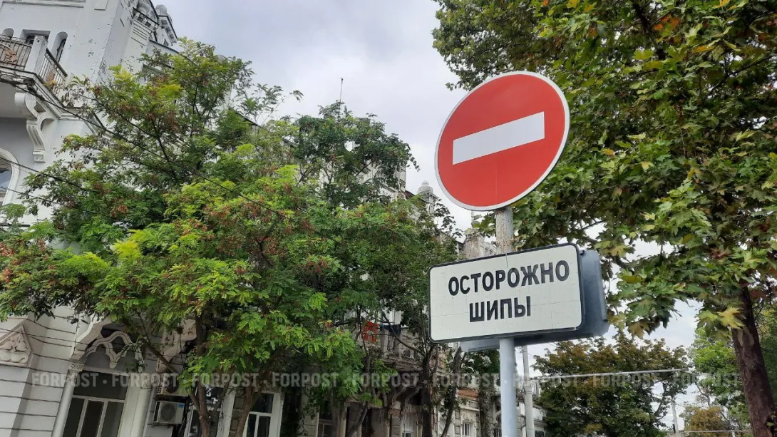 Охота на туристов: на Ай-Петри в Крыму расставляют шипы из арматуры