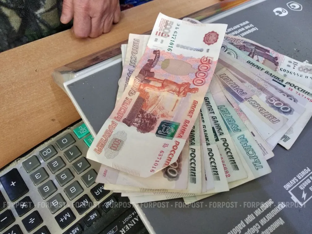 Юрист разъяснил, какие купюры могут не принять в магазине