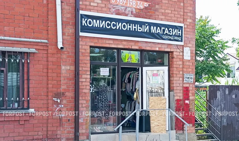 Крымчанин лишился ювелирных изделий на 17 миллионов рублей из-за одной ошибки