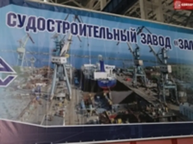 Атомные ледоколы будут заходить в Крым