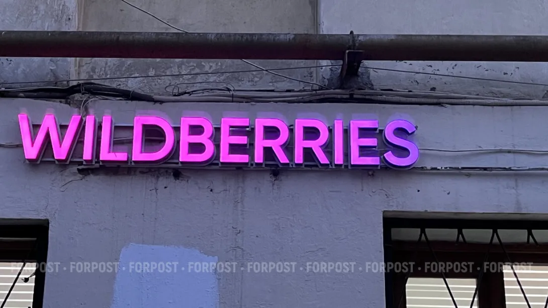 БПЛА ударили по складу Wildberries в Волгограде — город заволокло дымом