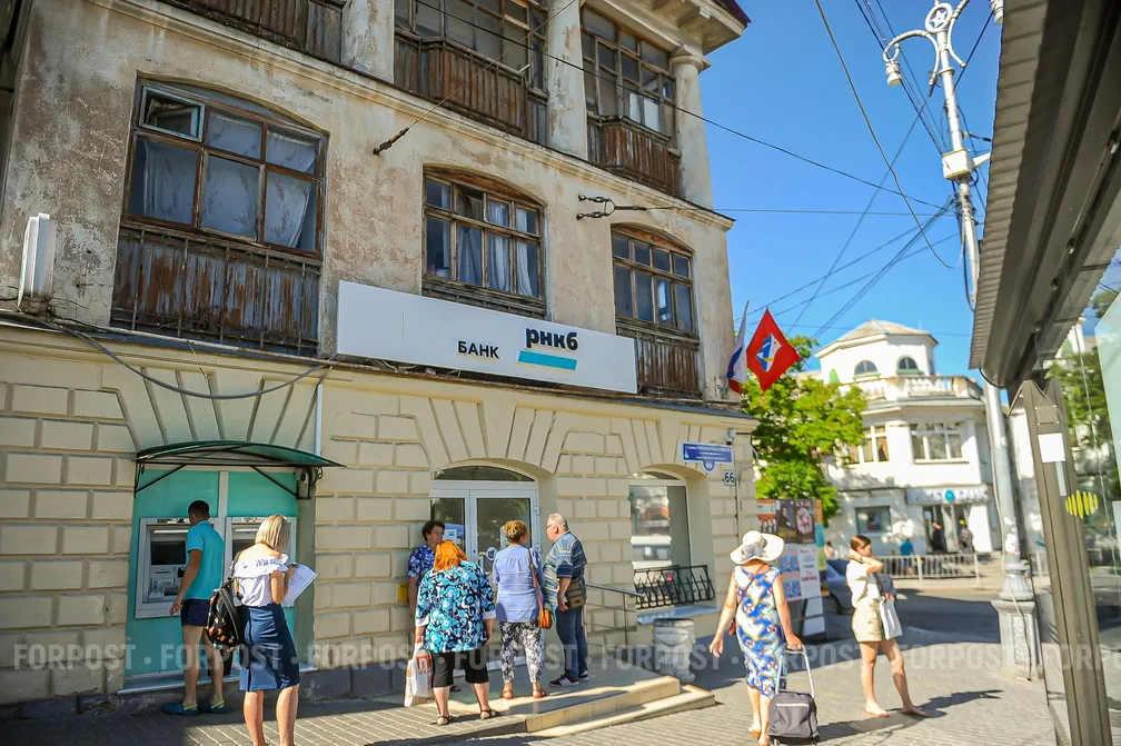 И так сойдет: тема про крымские деньги и банки закрыта?