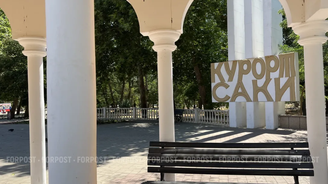 В Саках автовокзал заминировали подушками