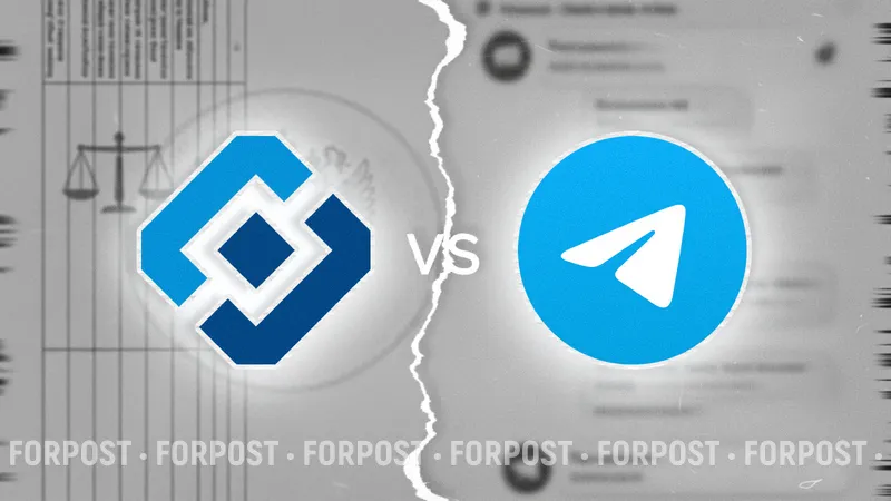 Признает ли Россия экстремистским и запрещённым мессенджер Telegram?