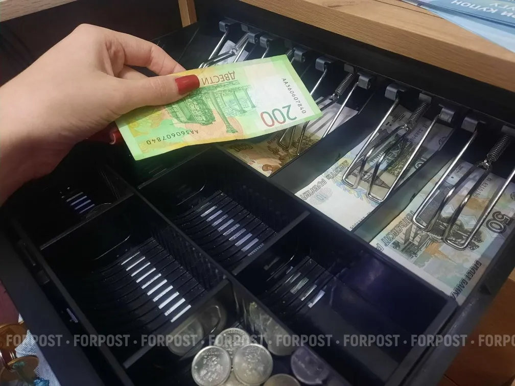 Крыму дадут больше возможностей по обналичке денег с банковских карт