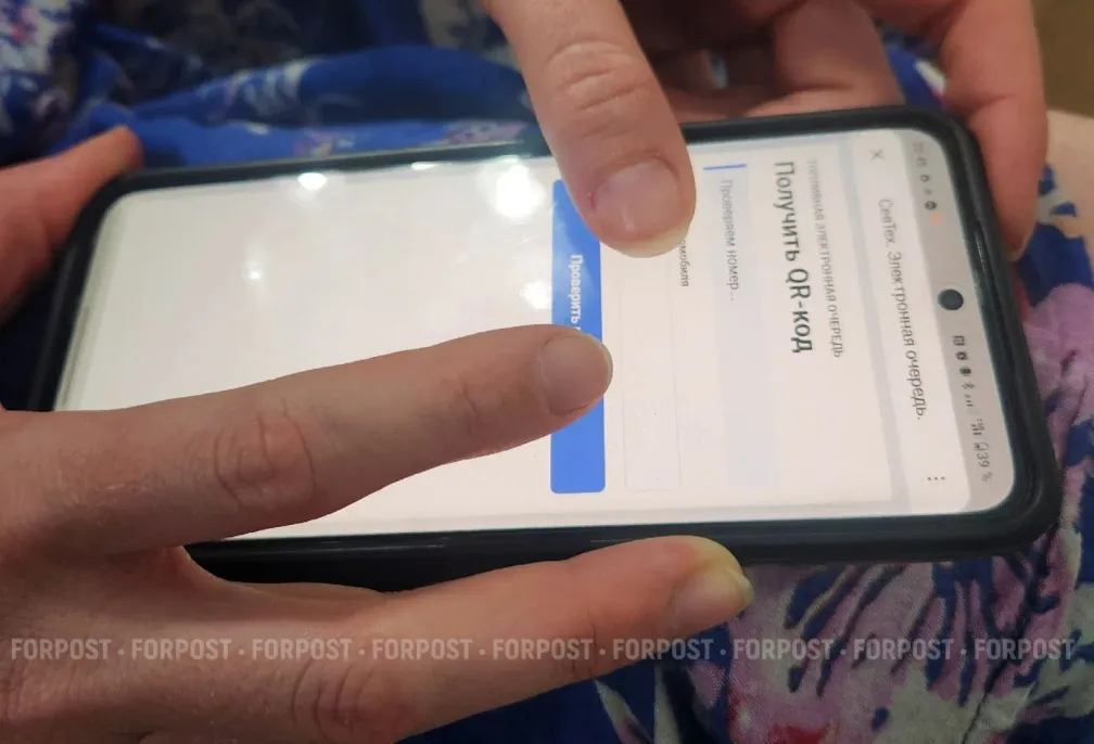 В Севастополе решили вернуть QR-коды на бензин
