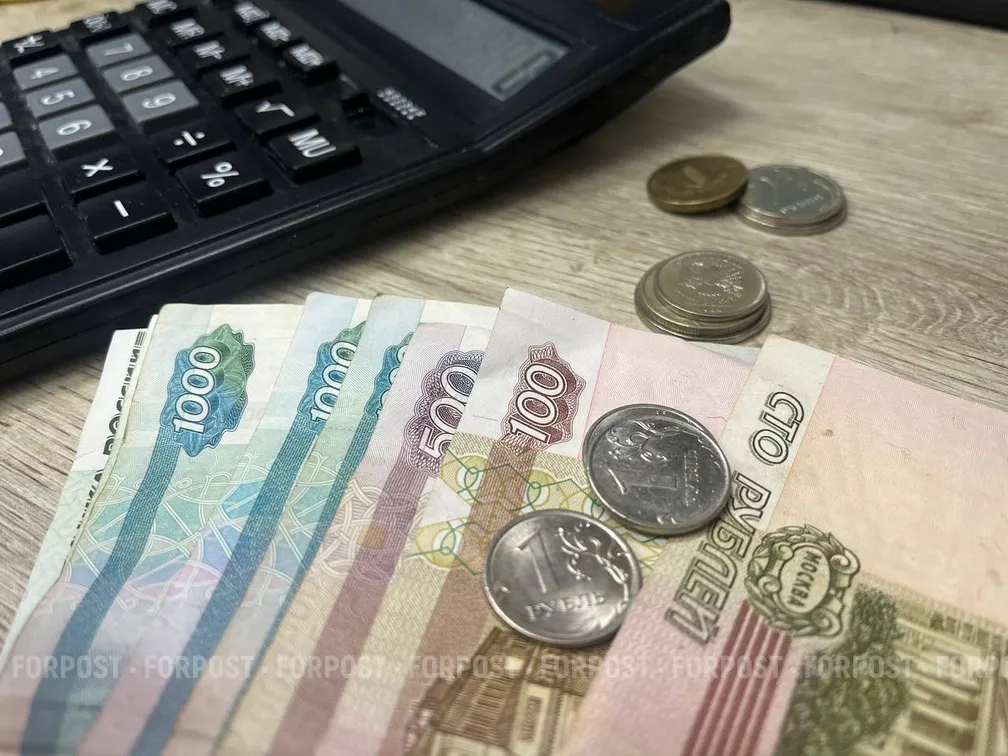 Как получить пенсионные накопления одной выплатой: названы два способа