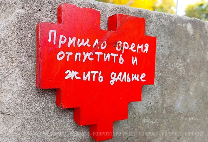 Любовь живёт три года? Почему новая песня стала гимном тысяч россиянок