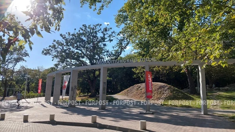 Крымские проекты благоустройства победили во всероссийском конкурсе