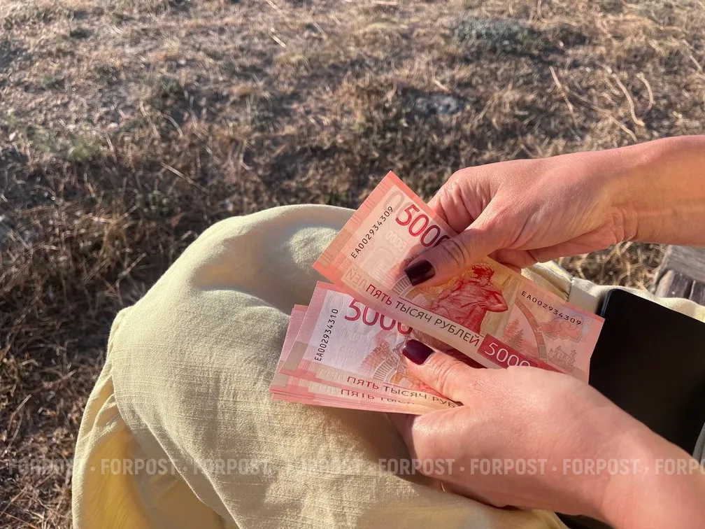 Россияне не готовы отказаться от наличных на пороге «большого эксперимента»