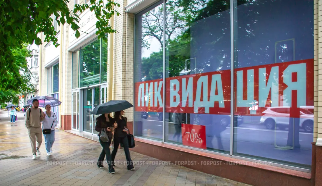 Крым расширяет поддержку: 50% скидки на аренду госимущества для самозанятых и физлиц