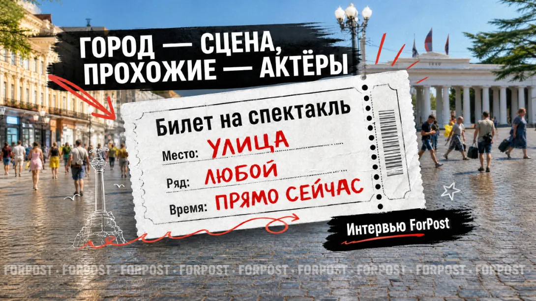 Утром монтировщик, вечером артист: как живёт уличный театр «Мягкий знак»