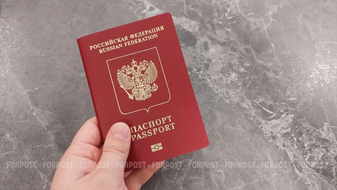Список растёт: где россиянам больше не подходит пятилетний загранпаспорт