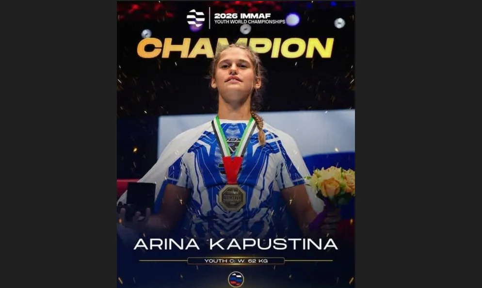 Севастопольская спортсменка впервые стала чемпионкой мира по ММА