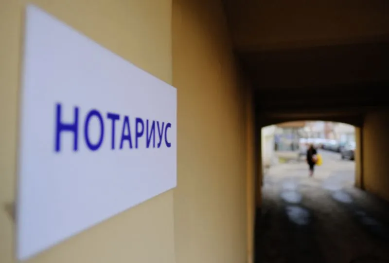 Россиянам рассказали, какие долги переходят по наследству
