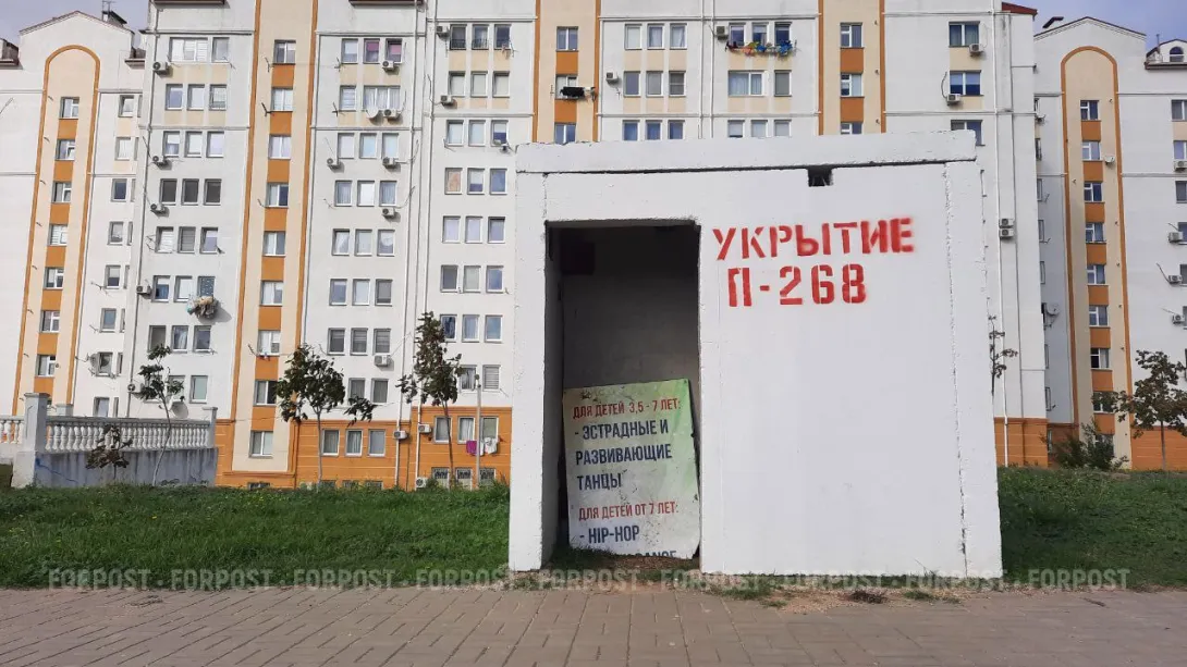 В Инкермане появятся 26 новых укрытий для севастопольских школьников