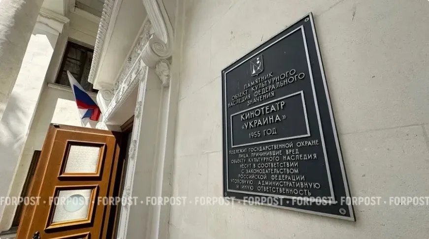 Почему у севастопольцев есть повод вспомнить о 31 августа 1914 года