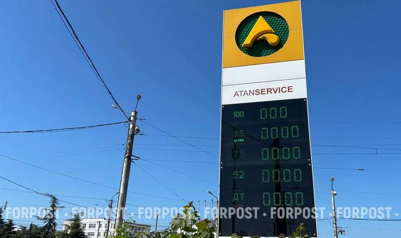 Требования к бензину на АЗС официально снизили. Что это значит для водителей