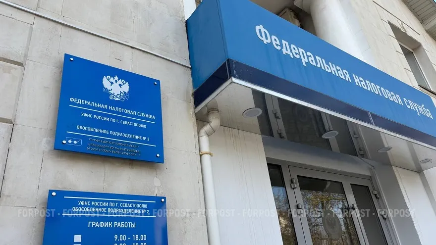 Что надо сделать севастопольским предпринимателям для получения господдержки