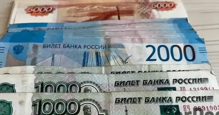 Объём сбережений в российских банках может вырасти до 71 трлн рублей в 2026 году