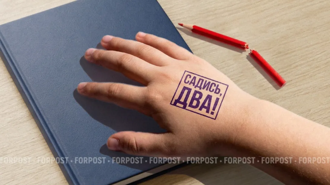 Опять двойка: как реагировать на «неуд», чтобы не отбить желание учиться