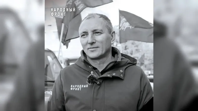 При атаке ВСУ на Крым погиб исполнительный директор фонда «Народный фронт»