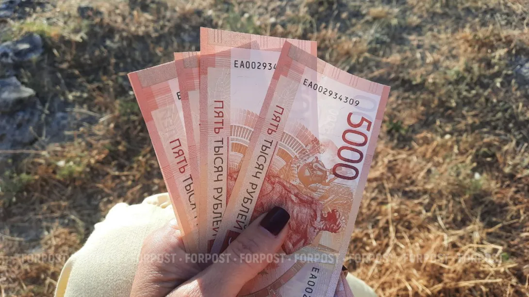 Россиянам пообещали рост зарплат: кому достанется прибавка до 10%