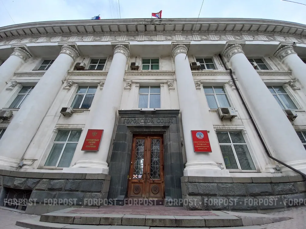 Финансовый контроль за депутатами заксобрания Севастополя расширят