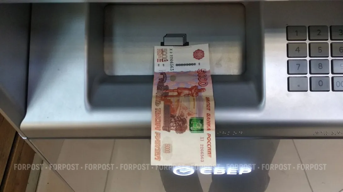 Банкоматы заработают иначе: что изменится для россиян с 1 октября