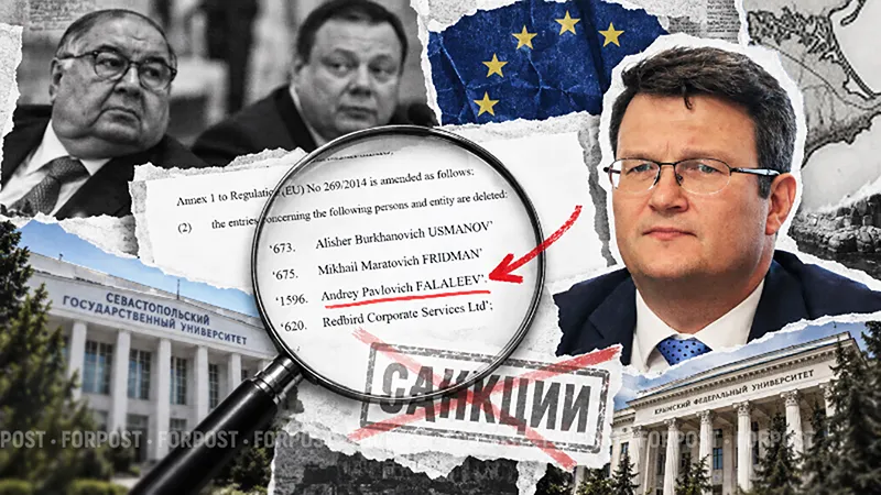 Усманов и Фридман вытянули из санкций ЕС севастопольского учёного