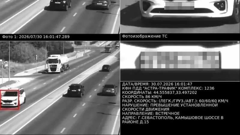 В Севастополе автовладелица заплатит 356 тысяч за чужую езду