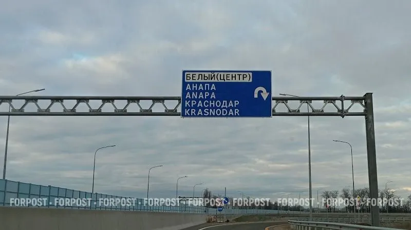 Безбарьерная трасса в Крым: как не получить штраф в 1500 рублей