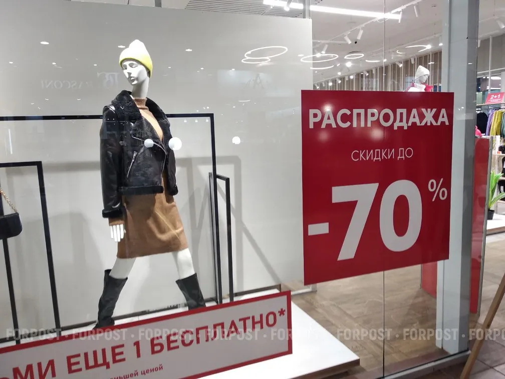 Бизнес Севастополя и Крыма возвращается от интернет-рекламы к объявлениям и радио