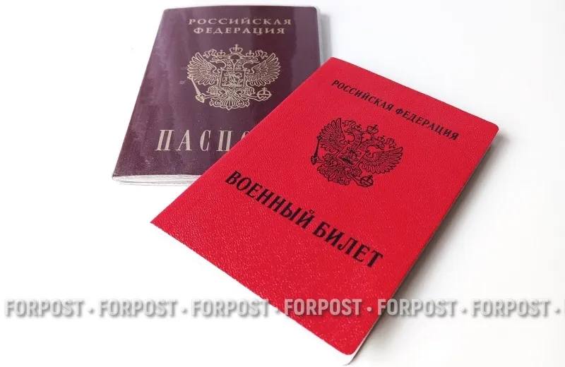 В России начинается осенний призыв. Главные изменения этого года